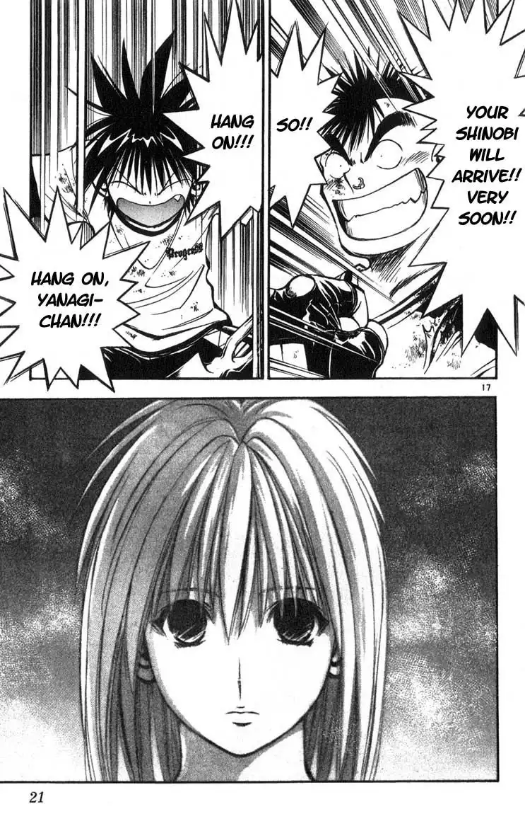 Flame of Recca Chapter 310 20